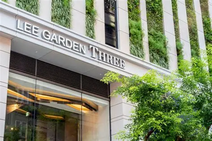 Geotech Shijingshan Office